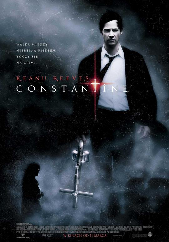 康斯坦丁 Constantine