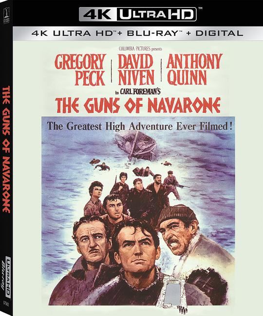 纳瓦隆大炮 The Guns of Navarone