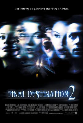 死神来了2 Final Destination 2