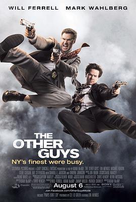 二流警探 The Other Guys