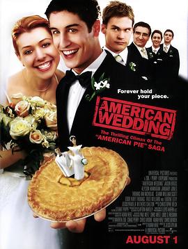 美国派3：美国婚礼 American Wedding