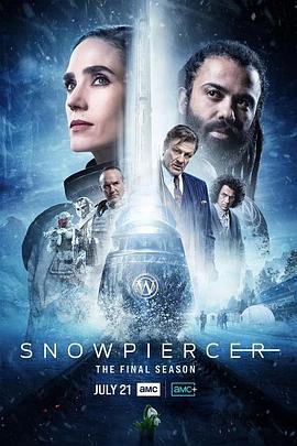 雪国列车(剧版) 第四季 Snowpiercer Season 4