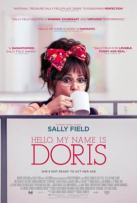 你好，我叫多蕾丝 Hello, My Name Is Doris