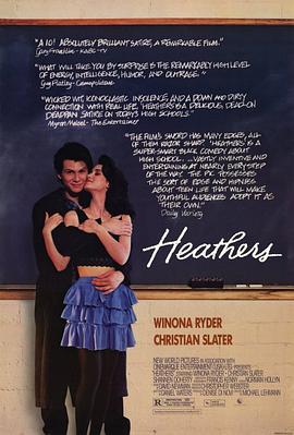 希德姐妹帮 Heathers