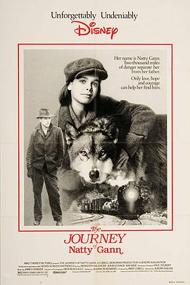 狼女传奇 The Journey of Natty Gann