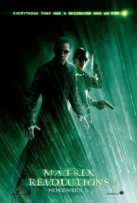 黑客帝国3：矩阵革命 The Matrix Revolutions