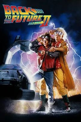 回到未来2 Back to the Future Part II