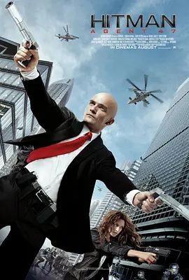 代号47 Hitman: Agent 47