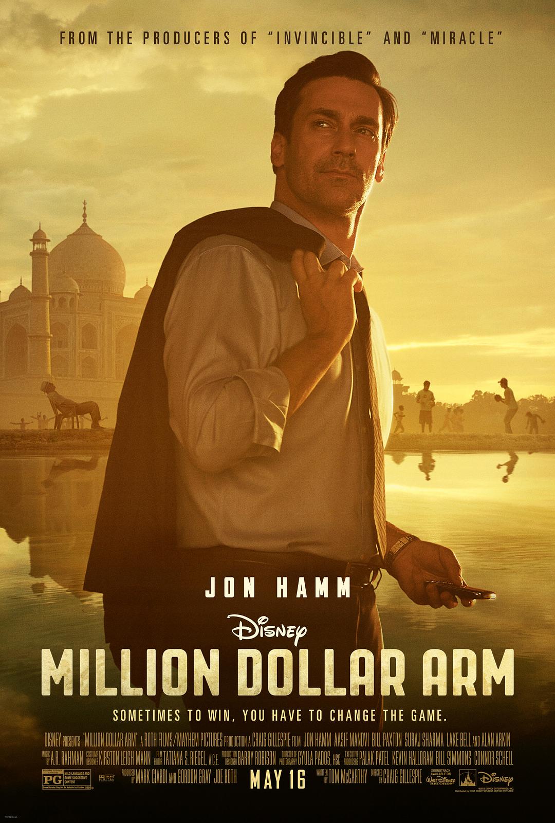 百万金臂 Million Dollar Arm