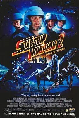 星河战队2：联邦英雄 Starship Troopers 2: Hero of the Federation