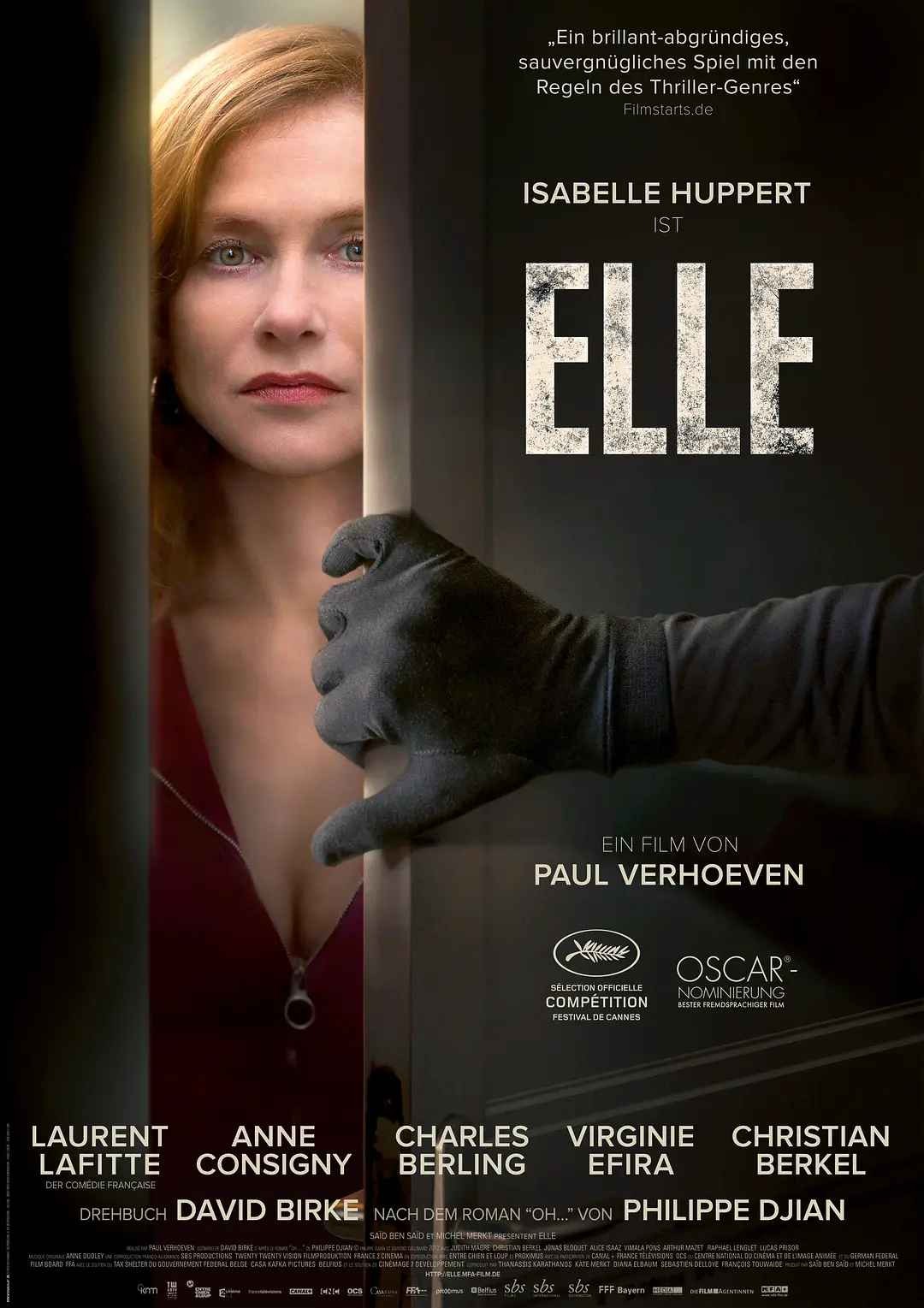 她 Elle