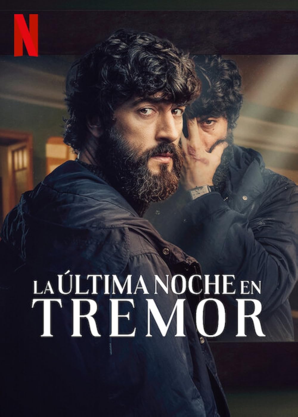 迷离暗夜 La última noche en Tremor