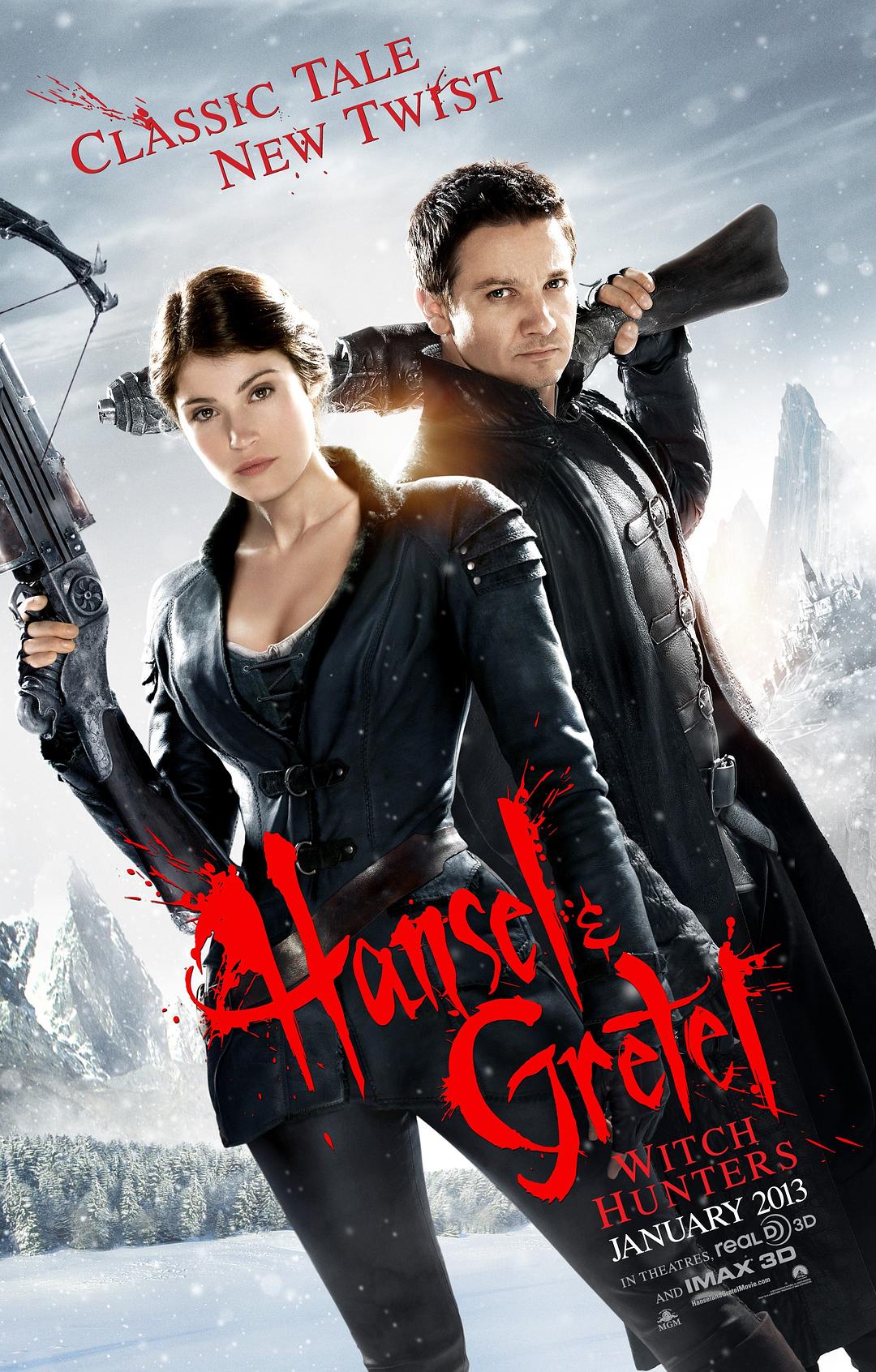 韩赛尔与格蕾特：女巫猎人 Hansel and Gretel: Witch Hunters