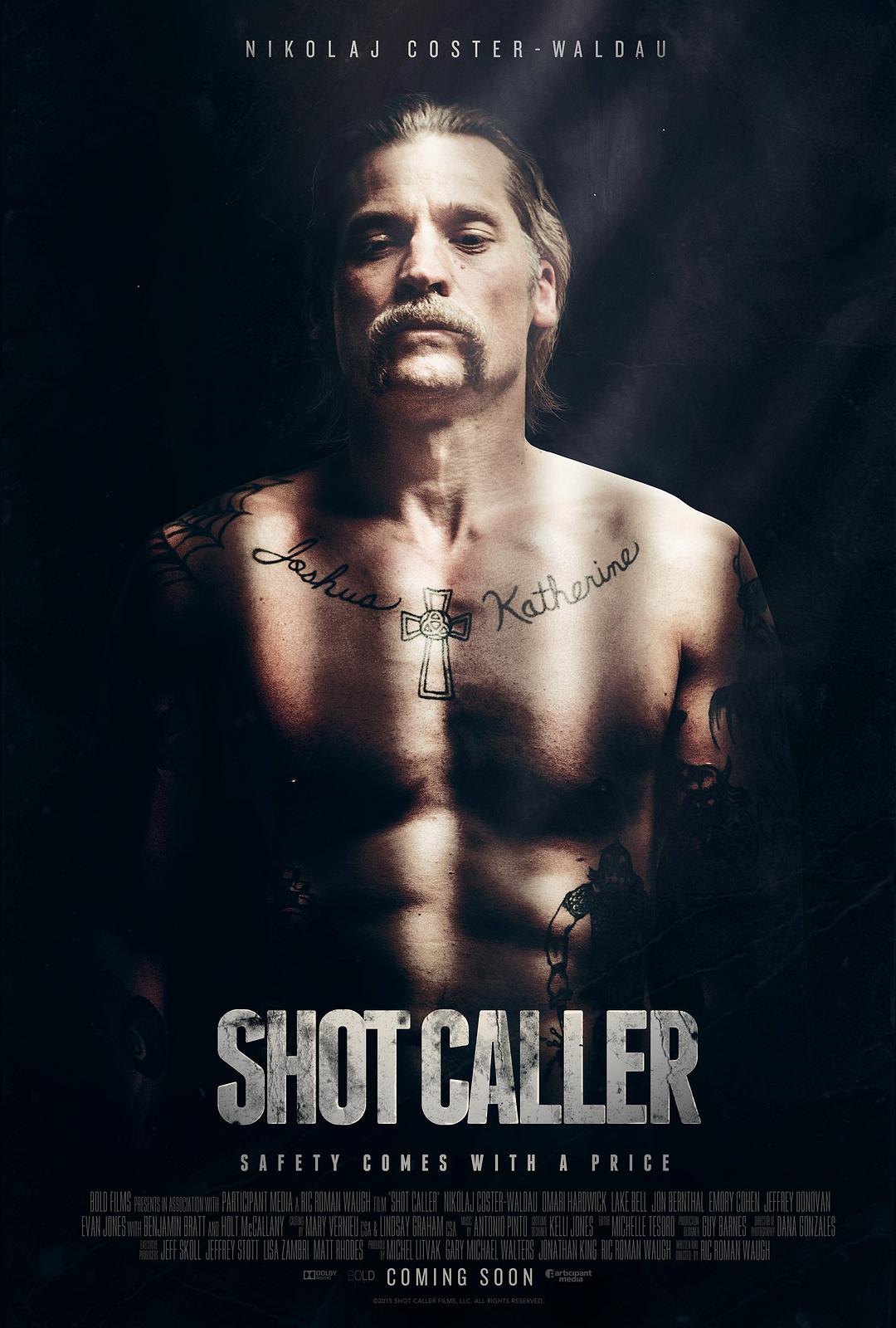 一锤定音 Shot Caller