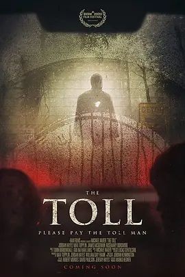 送终人 The Toll