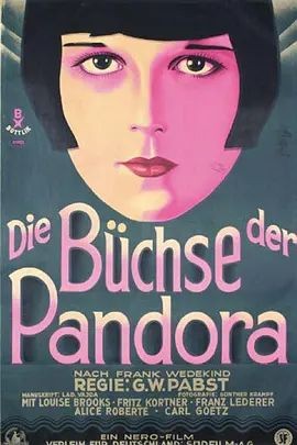 潘多拉的魔盒 Die Büchse der Pandora