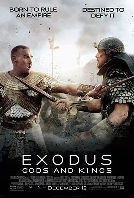 法老与众神 Exodus: Gods and Kings