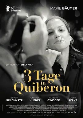 基伯龙三日 3 Tage in Quiberon