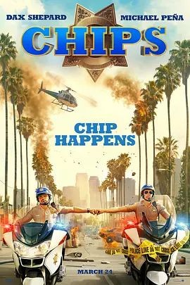 加州公路巡警 CHIPS