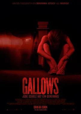 绞刑架 The Gallows