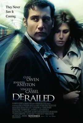 越轨追击 Derailed