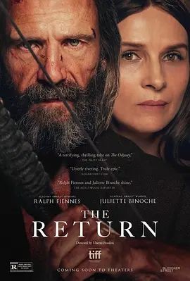 王者归来 The Return