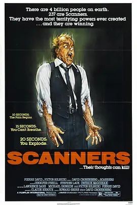 夺命凶灵 Scanners