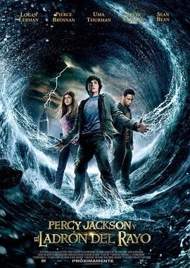 波西&middot;杰克逊与神火之盗 Percy Jackson & the Olympians: The Lightning Thief