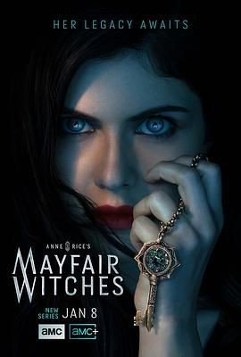 梅菲尔女巫 第一季 Anne Rice's Mayfair Witches Season 1