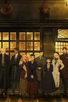 棱镜恋曲 プリズム輪舞曲